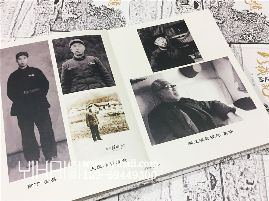 昆明憶海文化如何制作家庭相冊(cè)-紀(jì)念冊(cè)紀(jì)念冊(cè)設(shè)計(jì)記錄幸福時(shí)光